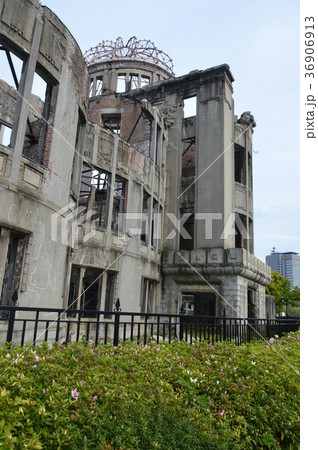 原爆ドーム 広島県広島市中区大手町1丁目 の写真素材