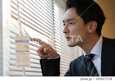 ビジネスイメージ 36907558