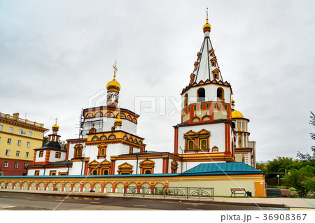 Epiphany Cathedral in Irkutsk. Russia 36908367