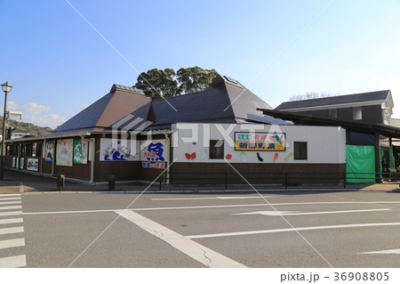 道の駅彼杵の荘(長崎県) 道の駅彼杵の荘(長崎県) 36908805