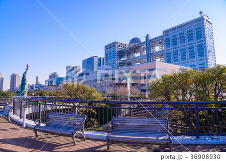 お台場海浜公園 お台場海浜公園 36908930