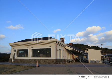 道の駅夕陽ヶ丘そとめ(長崎県) 道の駅夕陽ヶ丘そとめ(長崎県) 36908963