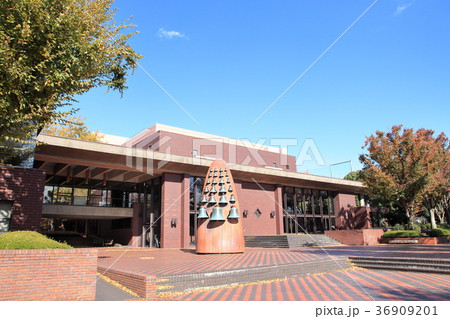 国立音楽大学　立川市 36909201