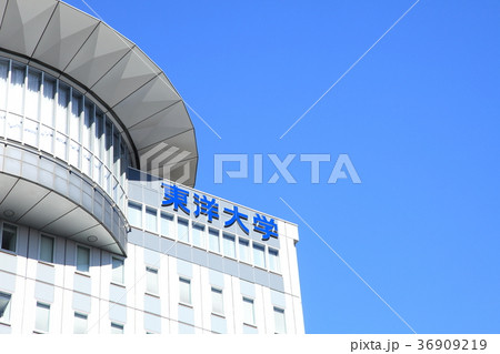 東洋大学 36909219