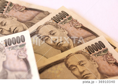 一万円札 一万円札 36910340