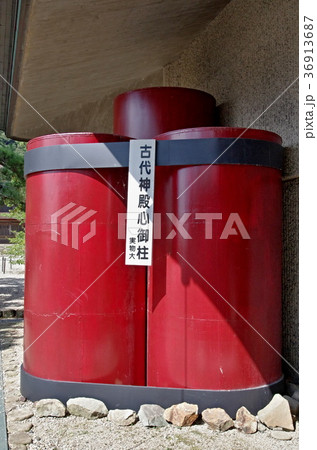 出雲大社の古代神殿心御柱の実物大模型 36913687