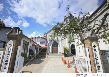 函館カトリック元町教会 函館カトリック元町教会 36913765