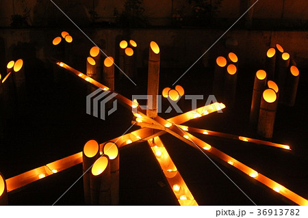 うすき竹宵 うすき竹宵 36913782