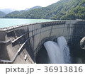 黒部ダム2 36913816