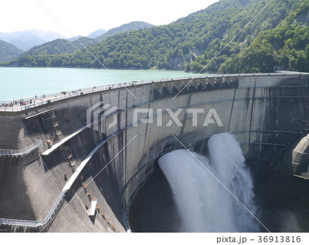 黒部ダム2 黒部ダム2 36913816