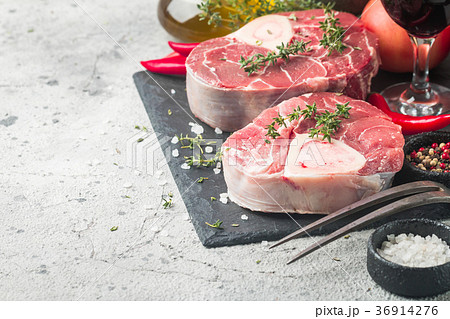 Fresh veal shank slices 36914276