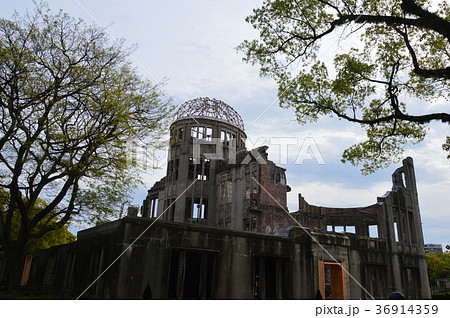 原爆ドーム 広島県広島市中区大手町1丁目 の写真素材