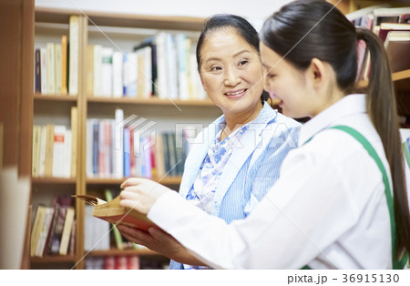 図書館 シニア 図書館 シニア 36915130