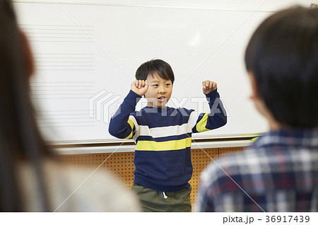 小学校 小学校 36917439