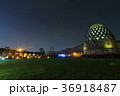 ナイトシーン 夕映 夜景 36918487
