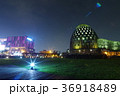 ナイトシーン 夕映 夜景 36918489