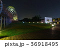 ナイトシーン 夕映 夜景 36918495