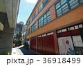 台北 台北市 タイペイ 36918499