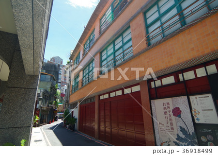 台北 台北市 タイペイ 36918499