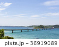 角島大橋 36919089