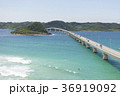 角島大橋 36919092