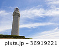 角島灯台 36919221