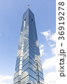 FUKUOKA TOWER 36919278