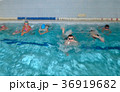 swimming children in bokeh effect 36919682