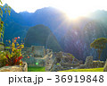 Sunrise at Machu Picchu - Peru 36919848