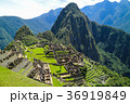 Machu Picchu - Peru 36919849