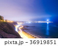 Night view in Lima - Peru 36919851