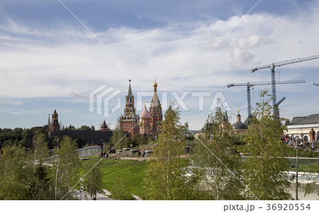 Zaryadye Park in Moscow, Russia 36920554
