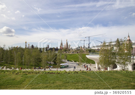 Zaryadye Park in Moscow, Russia 36920555