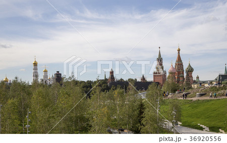 Zaryadye Park in Moscow, Russia 36920556