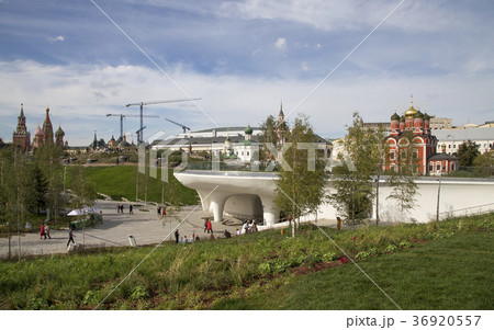 Zaryadye Park in Moscow, Russia 36920557
