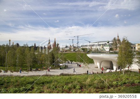 Zaryadye Park in Moscow, Russia 36920558