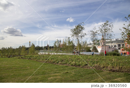 Zaryadye Park in Moscow, Russia 36920560