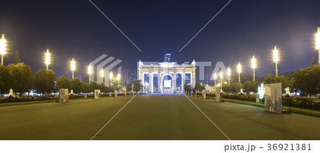 Landmarks in the territory of VDNKh,Moscow 36921381
