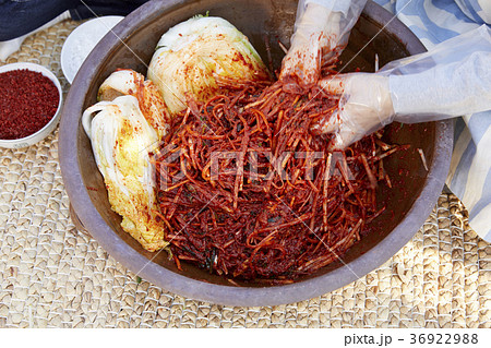 キムチ マット ござむしろ 36922988