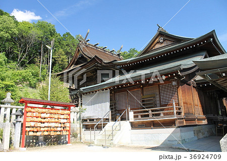 宗佐厄除八幡神社 内拝殿と本殿と絵馬掛所 宗佐厄除八幡神社 内拝殿と本殿と絵馬掛所 36924709