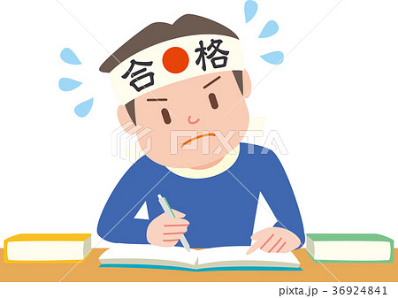 受験勉強する男の子02 36924841