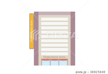 街の建物デパート 街の建物デパート 36925640