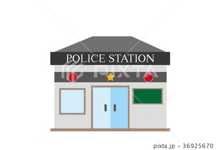 街の建物交番 36925670