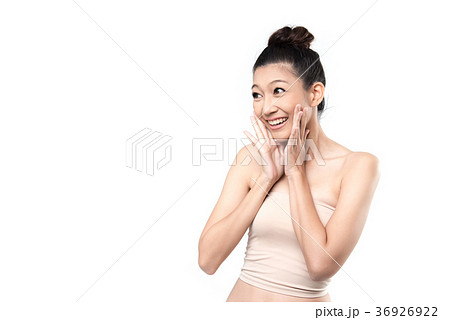 Close up of Asian woman looking surprised 36926922