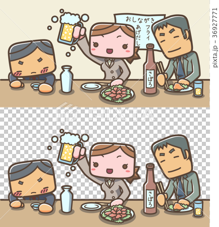 飲み会の人々 36927771