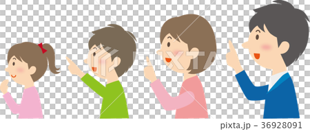 横顔の家族のイラスト素材