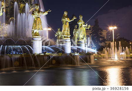 Fountain Friendship of Nations, Moscow, Russia Fountain Friendship of Nations, Moscow, Russia 36928156