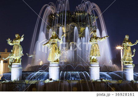Fountain Friendship of Nations, Moscow, Russia 36928161