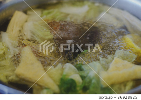 Shabu Shabu 36928825