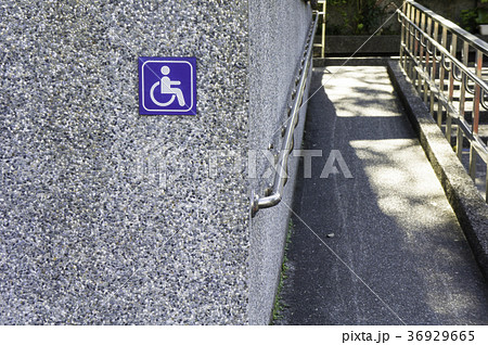 建築 構築 アーキテクチャ 36929665